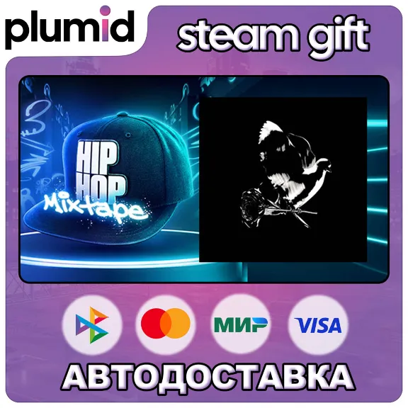 DLC Beat Saber - Pop Smoke - The Woo (feat. 50 Cen Steam Gift / Russia + WORLD / AUTO
