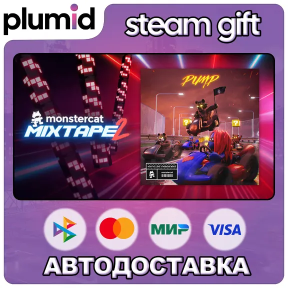 DLC Beat Saber - Teddy Killerz & Pegboard Nerds -  Steam Gift / Russia + WORLD / AUTO