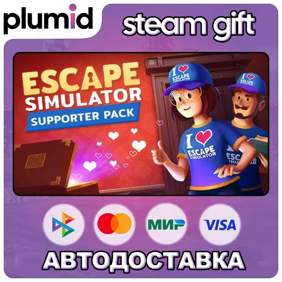 DLC Escape Simulator: Supporter Pack DLC Steam Gift / Russia + WORLD / AUTO