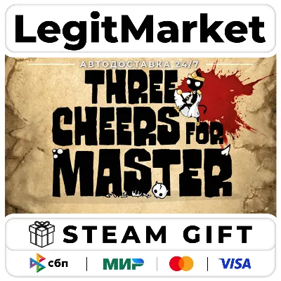 DLC Three Cheers For Master / Steam AUTO / RU + WORLD