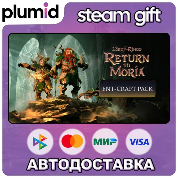 DLC Ent-craft Pack DLC Steam Gift / Россия + МИР / АВТО