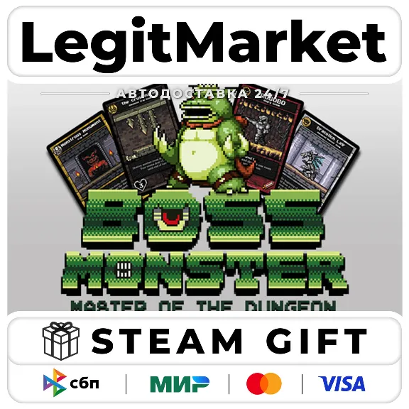 DLC Boss Monster / Steam AUTO / RU + WORLD
