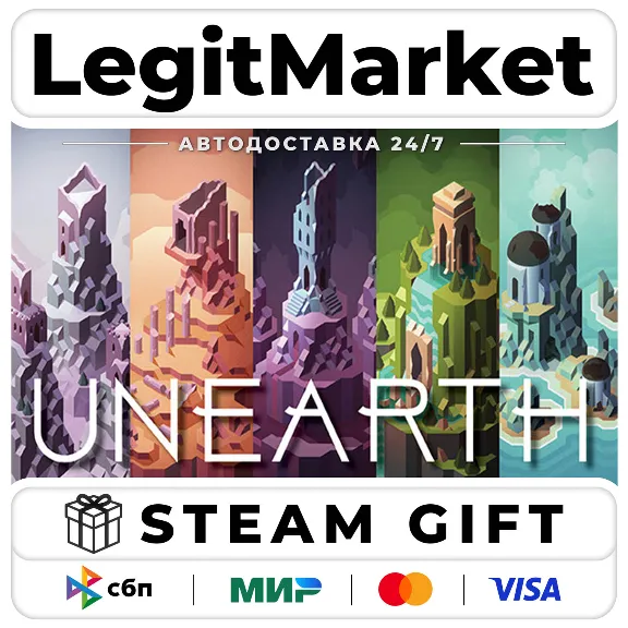 DLC Unearth / Steam AUTO / RU + WORLD