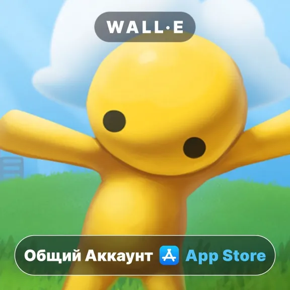 Купить Wobbly Life ios iPhone iPad AppStore Общий Аккаунт