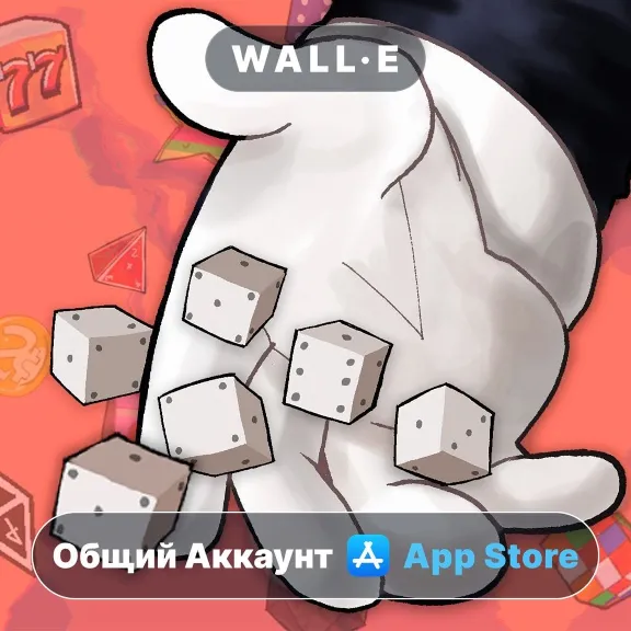 Купить Dice A Million ios iPhone iPad AppStore Общий Аккаунт