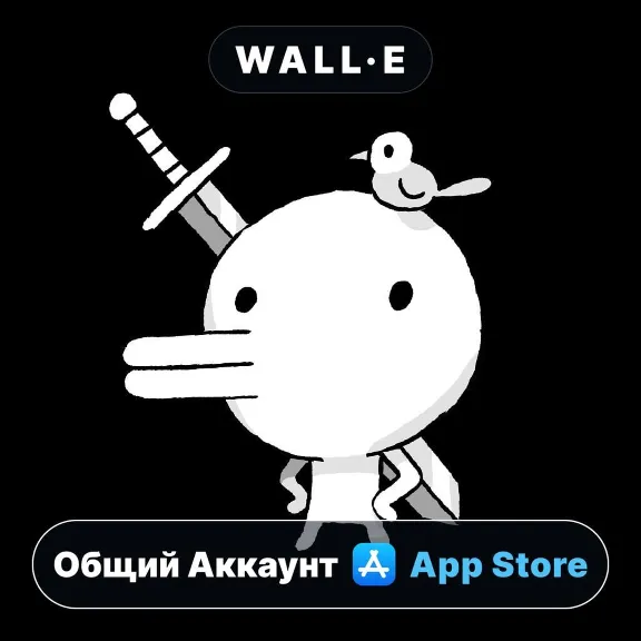 Купить Minit ios iPhone iPad AppStore Общий Аккаунт