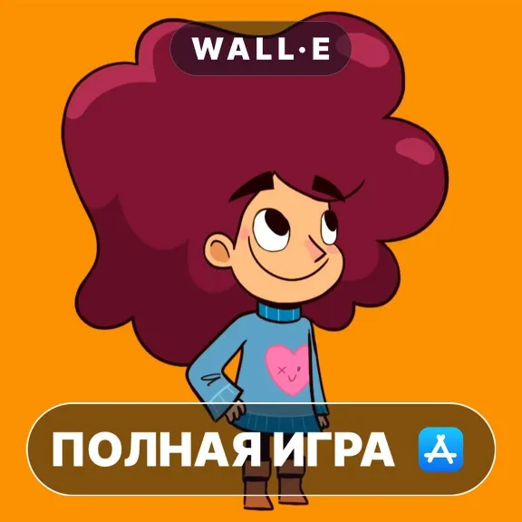Купить Lil´ Guardsman ПОЛНАЯ ИГРА iPhone ios AppStore iPad