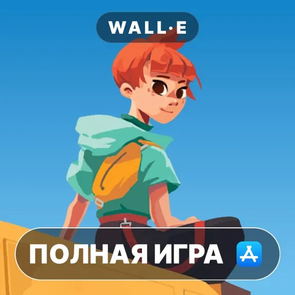 Купить Caravan SandWitch ПОЛНАЯ ИГРА iPhone ios AppStore iPad