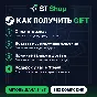 Купить Contract Rush DX Steam Gift / МИР / АВТО