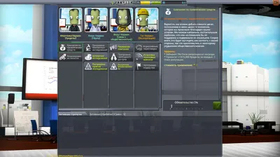 Kerbal Space Program STEAM KEY РФ+СНГ ЛИЦЕНЗИЯ СТИМ КЛЮЧ