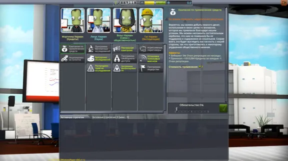 Kerbal Space Program STEAM KEY РФ+СНГ ЛИЦЕНЗИЯ СТИМ КЛЮЧ