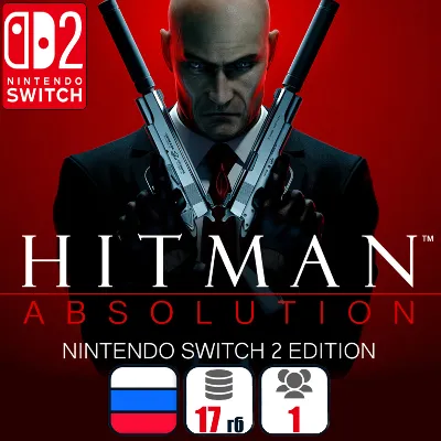 Hitman Absolution | Nintendo Switch 2