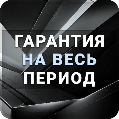 [АВТОВЫДАЧА 24/7] GROK 4.7 | PLUS | PREMIUM | SUPER | ULTRA | Подписка | ГРОК
