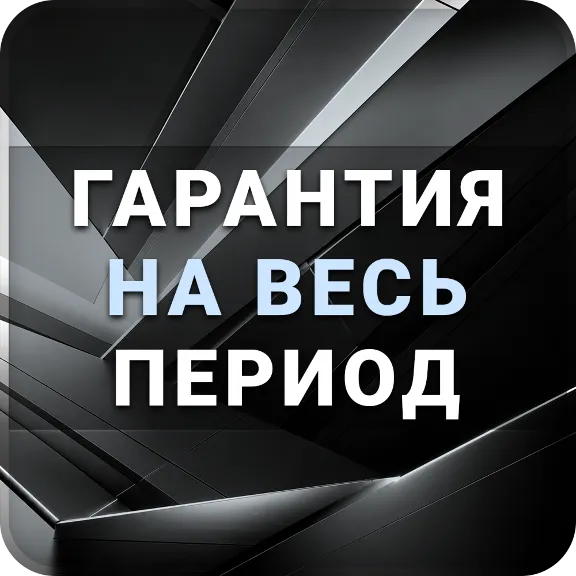 [АВТОВЫДАЧА 24/7] GROK 4.7 | PLUS | PREMIUM | SUPER | ULTRA | Подписка | ГРОК